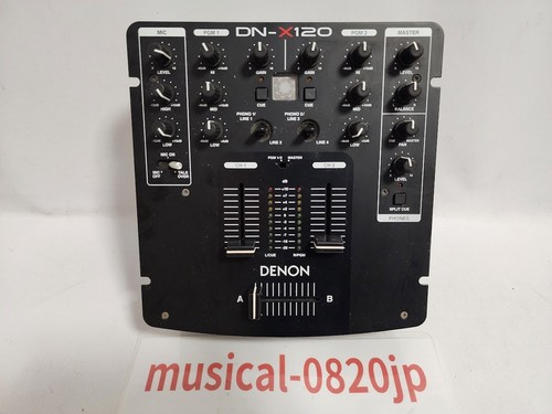 Denon x120 mixer 2 - denon, dn-x120