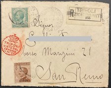 STORIA POSTALE FRAMMENTO DI