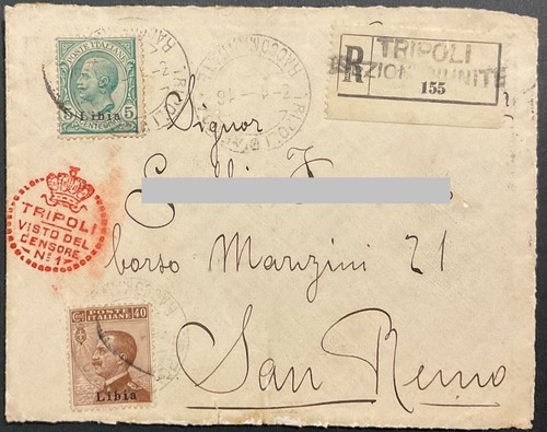 Storia postale frammento - postale,