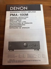 Amplificatore stereo PMA-100M