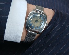 Vintage Longines Swiss