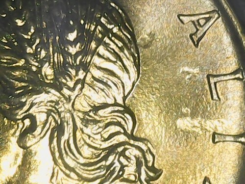 Lire 1982 errore - 20,