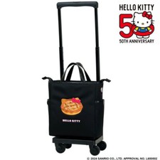 Borsa trolley Hello Kitty