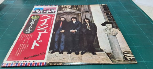 Beatles hey jude lp - (lp, usato