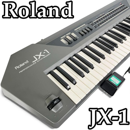Roland sintetizzatore - roland, 1