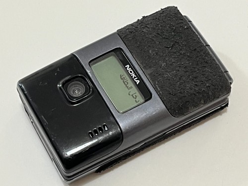 Nokia 7200 grigio - nokia,