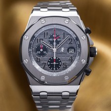 Audemars piguet royal oak - royal,