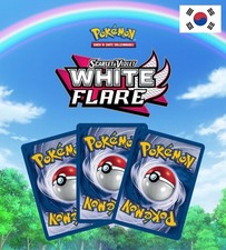 ⚪⚫ Set Carte Pokémon TCG