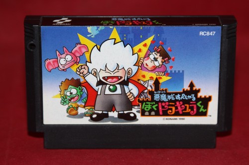 Akumajo special boku - special, dracula