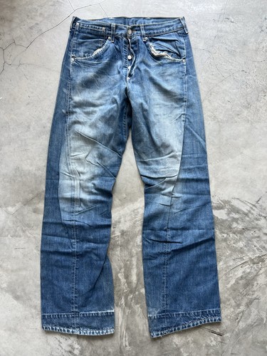 Fibbia jeans intrecciata