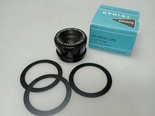 Rodenstock Trinar 75 mm F4.5