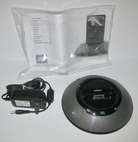Jbl stage micro dispositivo - stage,