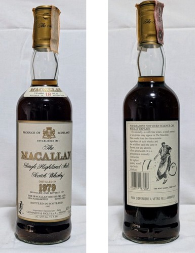 1971 macallan single - 1971, 18
