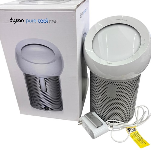 Dyson pure cool - pure, me