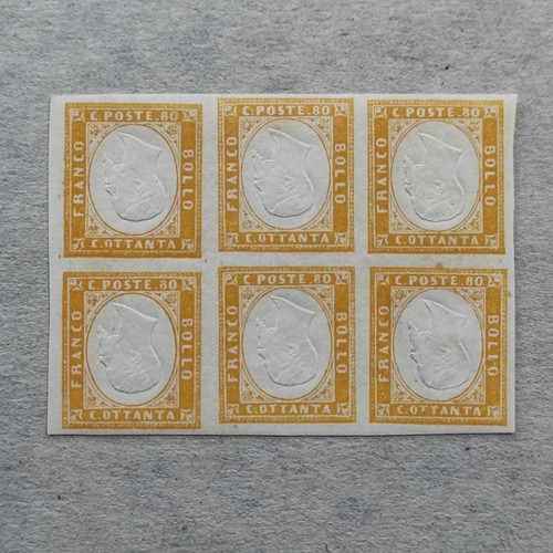 Antichi stati 1853 - antichi, blocco
