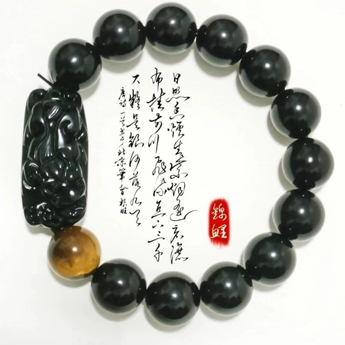 Bracciale pixiu perline resina - bracciale,