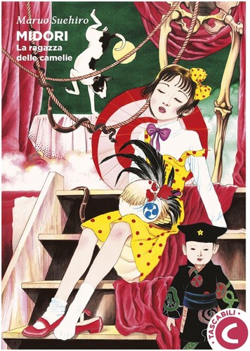 Libri suehiro maruo midori - maruo,