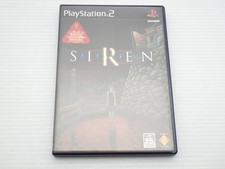 Sirena PlayStation2 JP GIOCO