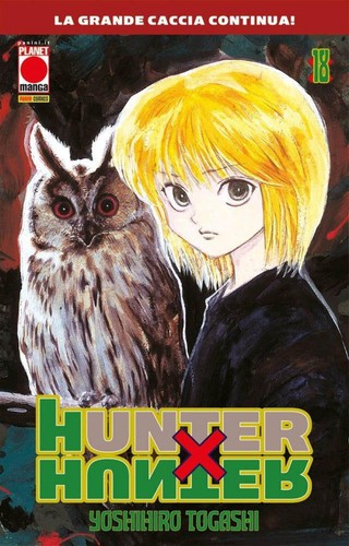 Hunter 18 - hunter,