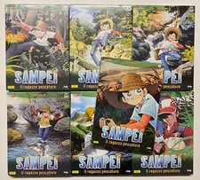 Sampei Il Ragazzo Pescatore