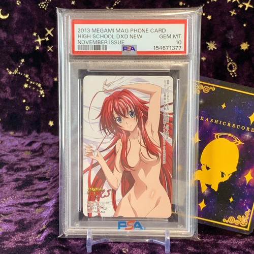 Psa high school dxd nuova - school,