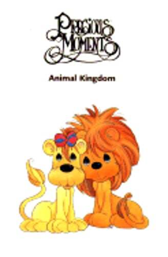 Animal kingdom joanne - kingdom, de