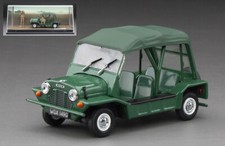 Modellino auto scala 1:43