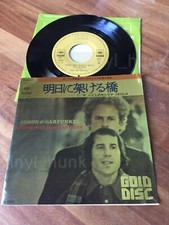 AB45 SIMON AND GARFUNKEL Bridge over troubled water S0PB 221 Japan 7ps