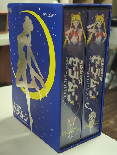 Sailor moon season dvd - moon,