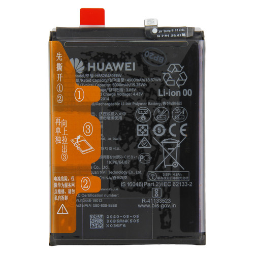 Batteria originale huawei - originale,