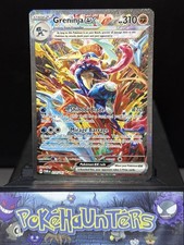 Pokemon Card Greninja ex 214/167 Twilight Masquerade SIR Near Mint
