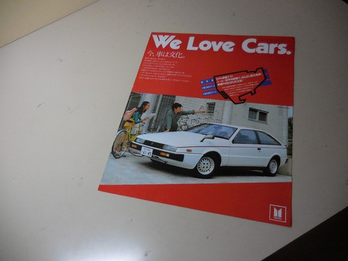 Isuzu line brochure - up,
