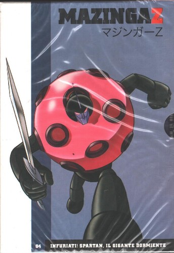 Mazinga infuriati spartan - mazinga,