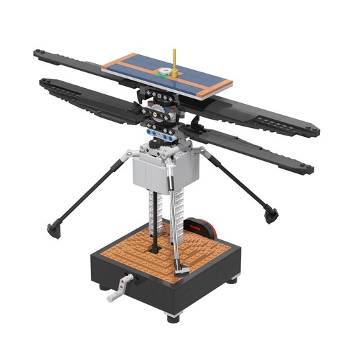 Mars helicopter ingenuity 735 - mars,