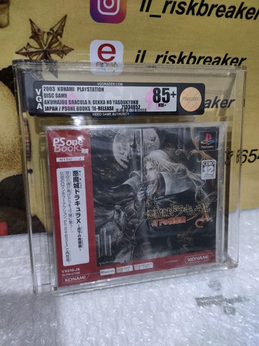 Castlevania symphony the - castlevania,