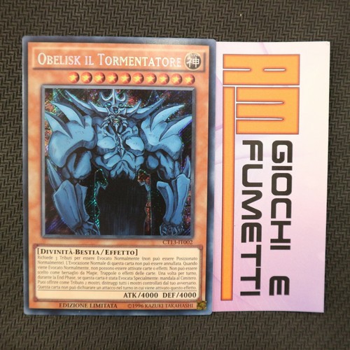 Obelisk tormentatore ultra - obelisk,