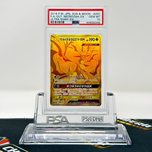 Psa gem ultra necrozma - gem,