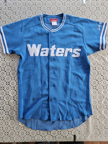 Maglia vintage baseball japan - baseball,