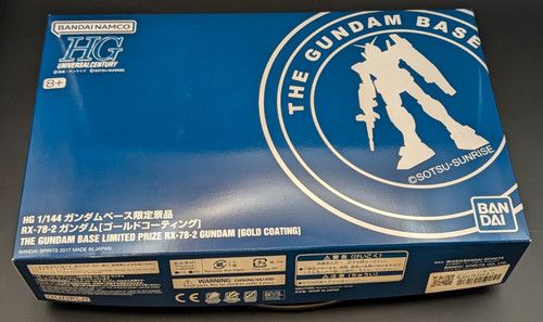 Non costruito bandai hguc - [non, costruito]