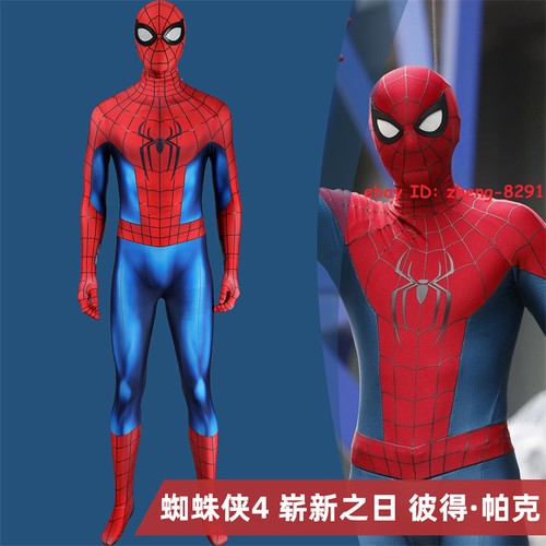 Spider man nuovissimo giorno - spider-man:,