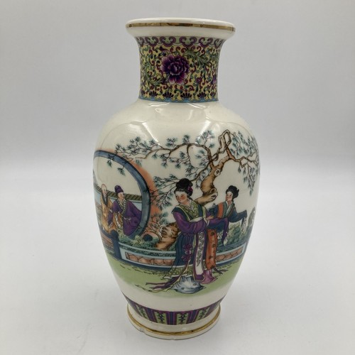 Vaso vintage stile - , cinese