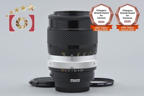 Nikon nikkor obiettivo - nikon, nikkor-q