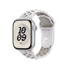 Nike Apple Watch Band Veiled