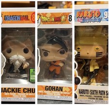 Funko Pop! Vinyl: Dragon Ball