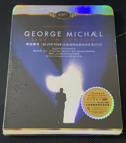Wham george michael - michael, in