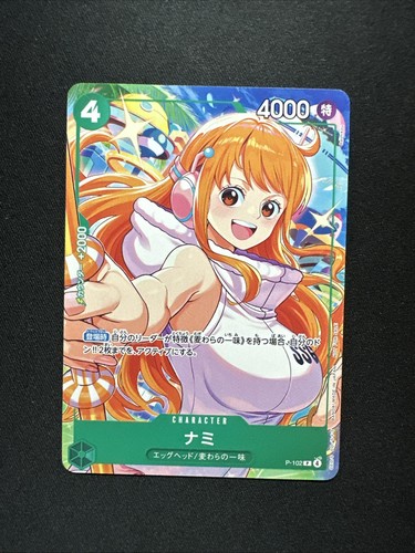 Nami 102 one piece - p-102,