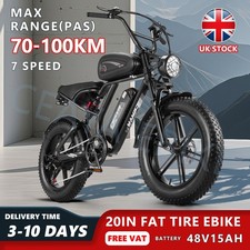 Bicicletta Elettrica 20'''