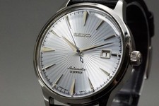 *Quasi come nuovo* SEIKO