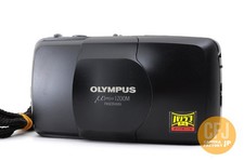 [OTTIME CONDIZIONI] Olympus