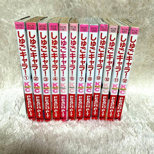 Shugo chara manga - shugo,